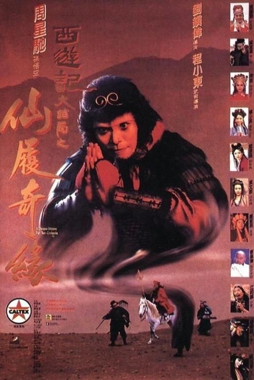 广发银行流水账单哪里能买到